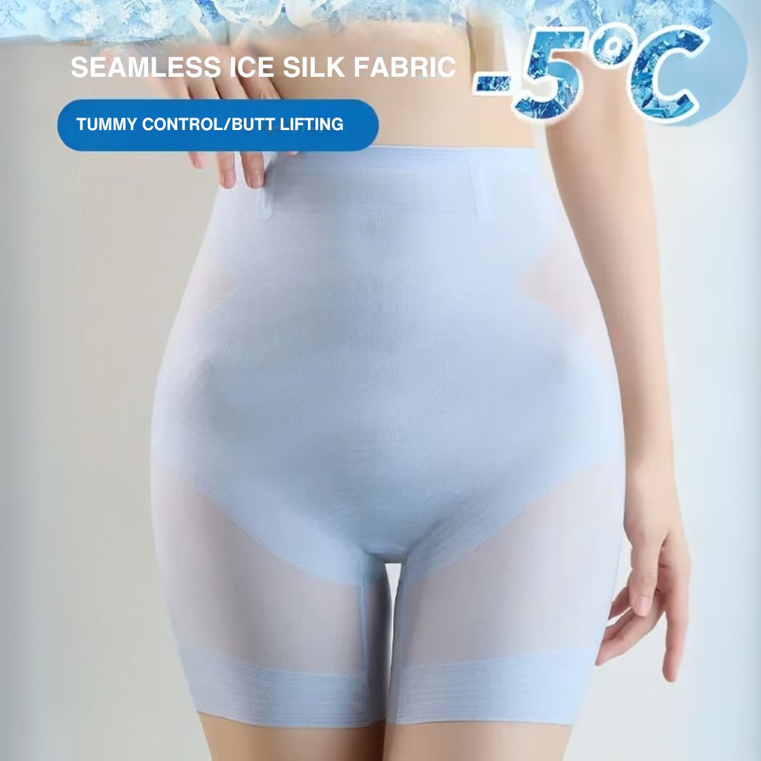 CoolContour™ - Ultra-Thin Cooling Tummy Control Shapewear